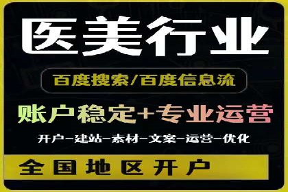 高返点充值：揭秘热门平台的盈利模式